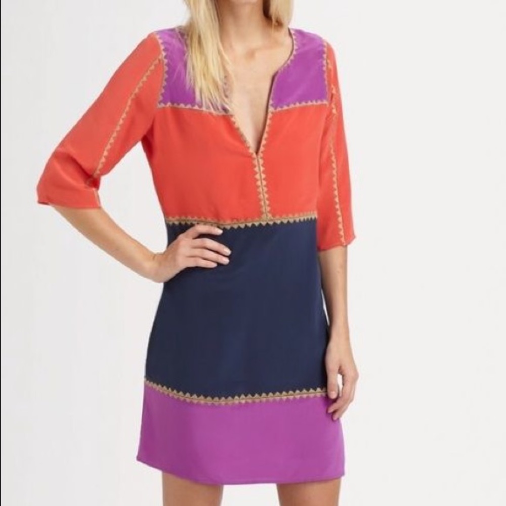 BCBGMAXAZRIA Colorblock dress XS